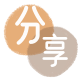提现花呗花呗取现信用卡接单平台☀️诚信信用卡24小时在线靠谱商家推荐
